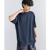 ネイビー | ラッシュガード 半袖 無地 | Rocky Monroe