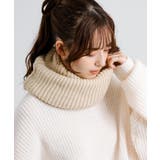 スヌード ネックウォーマー リブ[品番：OE000007704]｜Rocky  Monroe（ロッキーモンロー）のメンズファッション通販｜SHOPLIST（ショップリスト）