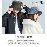 NEWHATTAN ニューハッタン バケットハット | Rocky Monroe | 詳細画像16