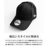 NEWERA 9FORTY ベースボールキャップ | Rocky Monroe | 詳細画像14