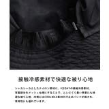 THENORTHFACE アドベンチャーハット シールドハット | Rocky Monroe | 詳細画像17