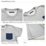Tシャツ メンズ 2点セット | Rocky Monroe | 詳細画像13 