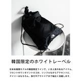 THENORTHFACE WHITELABEL ナップサック | Rocky Monroe | 詳細画像10