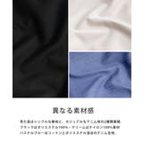 THENORTHFACE WHITELABEL トートバッグ | Rocky Monroe | 詳細画像19