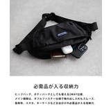 Patagonia ボディバッグ ウエストポーチ | Rocky Monroe | 詳細画像14