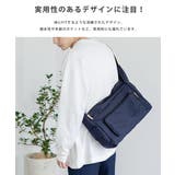 ショルダーバッグ メンズ レディース | Rocky Monroe | 詳細画像10 