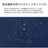 ショルダーバッグ サコッシュ クラッチ | Rocky Monroe | 詳細画像16