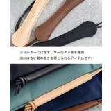 ショルダーバッグ サコッシュ クラッチ | Rocky Monroe | 詳細画像17