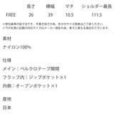 ショルダーバッグ メッセンジャー メンズ | Rocky Monroe | 詳細画像19 