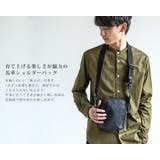 ショルダーバッグ 馬革 本革 | Rocky Monroe | 詳細画像15