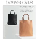 トートバッグ レディース メンズ | Rocky Monroe | 詳細画像10