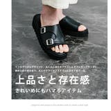 レザーサンダル モンクストラップ 厚底シャークソール | Rocky Monroe | 詳細画像10