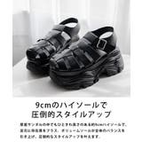 グルカサンダル 9cmハイソール 厚底 | Rocky Monroe | 詳細画像13 