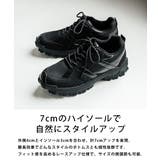 スニーカー 厚底 紐靴 | Rocky Monroe | 詳細画像16 