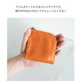 ミニ財布 ウォレット メンズ | Rocky Monroe | 詳細画像10