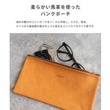 ポーチ 本革 レザー | Rocky Monroe | 詳細画像25 