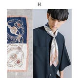 H | 大判スカーフ バンダナ ストール | Rocky Monroe