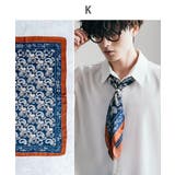 K | 大判スカーフ バンダナ ストール | Rocky Monroe