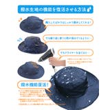 アドベンチャーハット サファリハット バケットハット | Rocky Monroe | 詳細画像45 