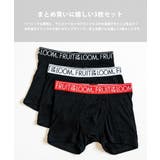 ボクサーパンツ アンダーウェア 3Pセット | Rocky Monroe | 詳細画像5 