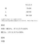 ボクサーパンツ アンダーウェア 3Pセット | Rocky Monroe | 詳細画像8 