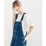 オーバーオール メンズ レディース | Rocky Monroe | 詳細画像27