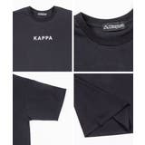 Kappa カッパ Tシャツ | Rocky Monroe | 詳細画像14 
