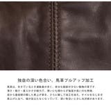 ビッグトートバッグ 馬革 本革 | Rocky Monroe | 詳細画像25 
