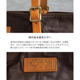 ビッグトートバッグ 馬革 本革 | Rocky Monroe | 詳細画像26 