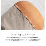 巾着バッグ バケツバッグ スエード | Rocky Monroe | 詳細画像17 