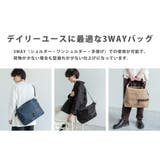 ショルダーバッグ メンズ 日本製 | Rocky Monroe | 詳細画像12 