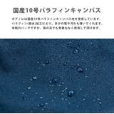 ショルダーバッグ メンズ 日本製 | Rocky Monroe | 詳細画像14 