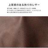 ショルダーバッグ エディターズ メンズ | Rocky Monroe | 詳細画像16 