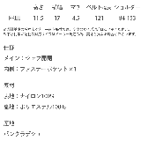 ノースフェイス ホワイトレーベル クロスバッグ | Rocky Monroe | 詳細画像15