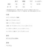 THENORTHFACE ホワイトレーベル バックパック | Rocky Monroe | 詳細画像19