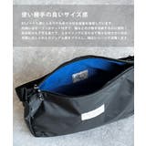 ショルダーバッグ ナイロン 軽量 | Rocky Monroe | 詳細画像13