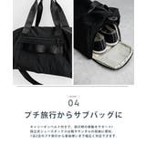 ボストンバッグ 2WAY ショルダー | Rocky Monroe | 詳細画像30 