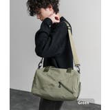 グリーン | ボストンバッグ 2WAY ショルダー | Rocky Monroe