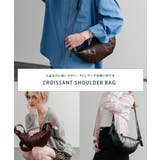 ボディバッグ ショルダー クロワッサン型 | Rocky Monroe | 詳細画像20 