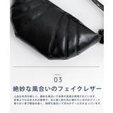ボディバッグ ショルダー クロワッサン型 | Rocky Monroe | 詳細画像23 