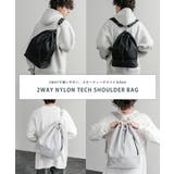 ショルダーバッグ リュックサック 2WAY | Rocky Monroe | 詳細画像12 