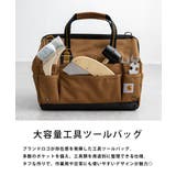 Carhartt 工具ツールバッグ ショルダー | Rocky Monroe | 詳細画像13 