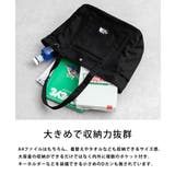 THENORTHFACE トートバッグ ハンドバッグ | Rocky Monroe | 詳細画像17