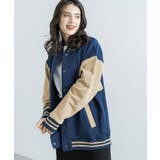 スタジャン メンズ レディース | Rocky Monroe | 詳細画像14