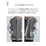 スタジャン メンズ レディース | Rocky Monroe | 詳細画像2