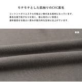 スタジャン メンズ レディース | Rocky Monroe | 詳細画像37