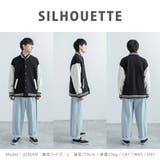 スタジャン メンズ レディース | Rocky Monroe | 詳細画像39