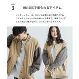 スタジャン メンズ レディース | Rocky Monroe | 詳細画像4