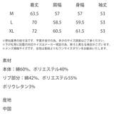 スタジャン メンズ レディース | Rocky Monroe | 詳細画像40