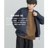 フェイクスエードブルゾン 裏ボアMA1ジャケット 防寒 | Rocky Monroe | 詳細画像15